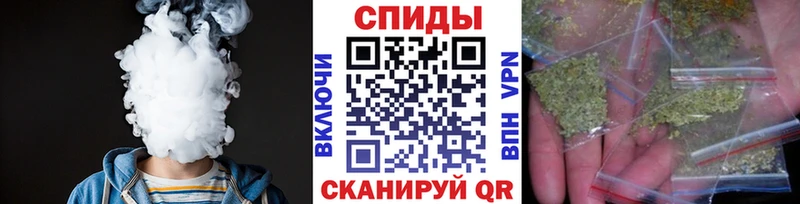 Бутират 99%  Черняховск 