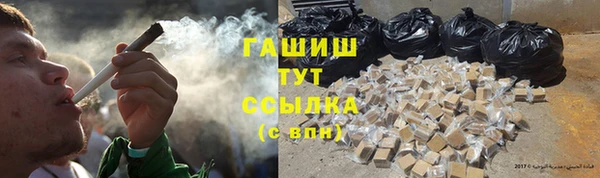mix Балахна