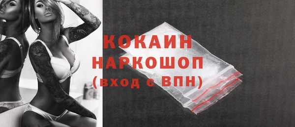 mix Балахна