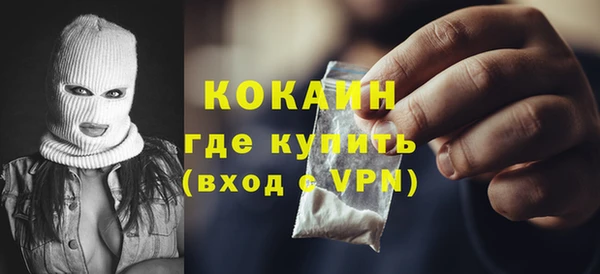 mix Балахна