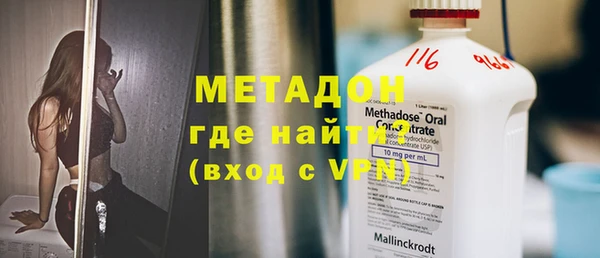 марки nbome Белоозёрский