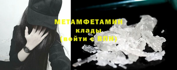 трава Покров