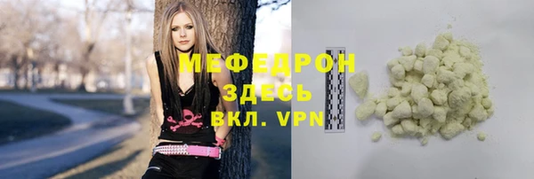 гидра Баксан