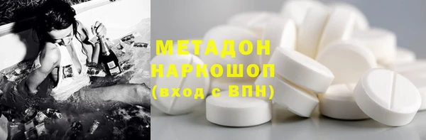 гидра Баксан