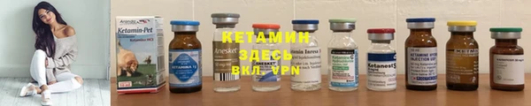 mix Балахна