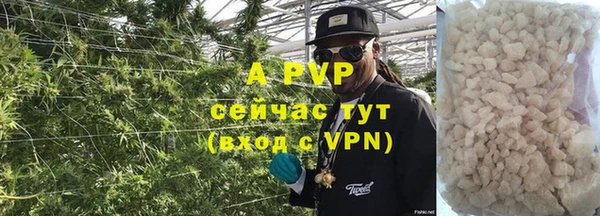 марки nbome Белоозёрский