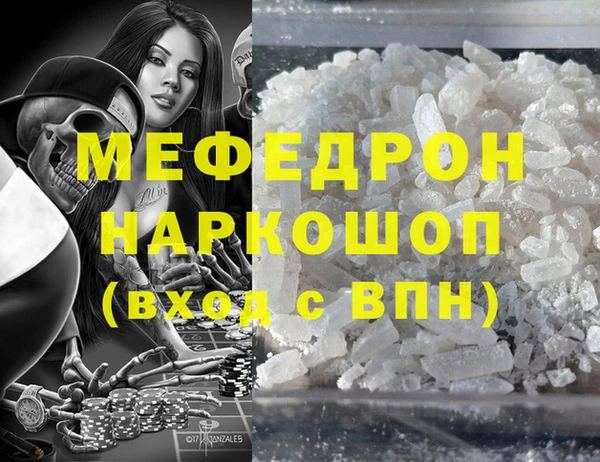 mix Балахна