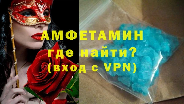 трава Покров