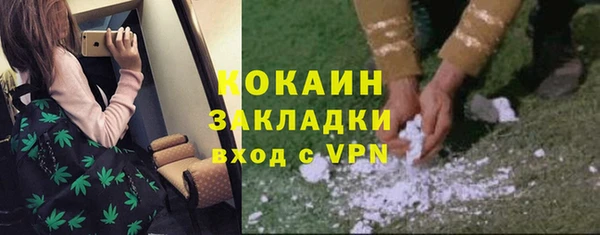 трава Покров