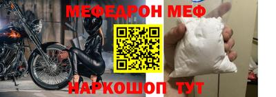 прущая мука Пугачёв