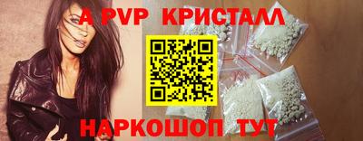 гидропоника Рязань