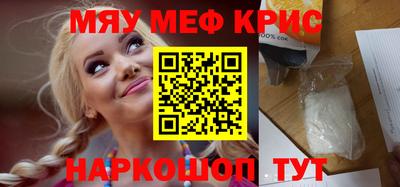 метадон Пушкино