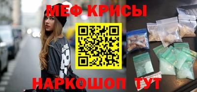 прущая мука Пугачёв