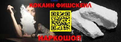 эйфоретик Рузаевка