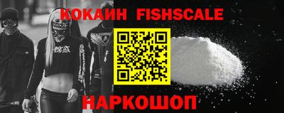 индика Пыть-Ях
