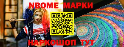 метадон Пушкино