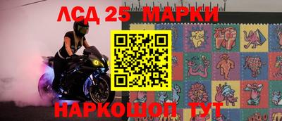 прущая мука Пугачёв