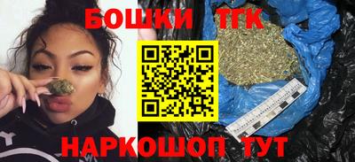 прущая мука Пугачёв