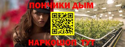 метадон Пушкино