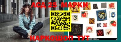 метадон Пушкино