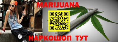 метадон Пушкино