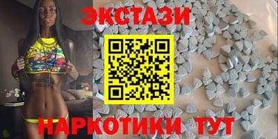 прущая мука Пугачёв