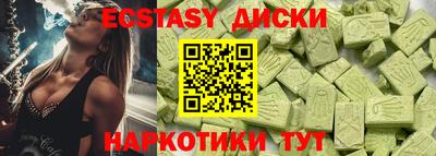 прущая мука Пугачёв