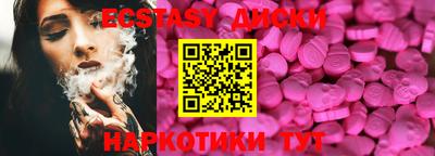 метадон Пушкино