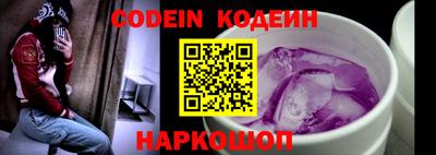 индика Пыть-Ях