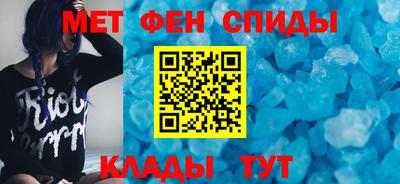индика Пыть-Ях
