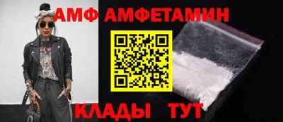 прущая мука Пугачёв