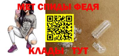 индика Пыть-Ях