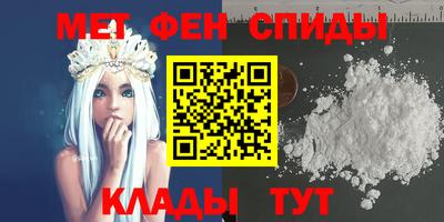индика Пыть-Ях