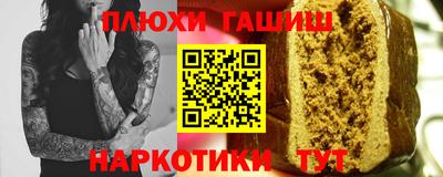 прущая мука Пугачёв