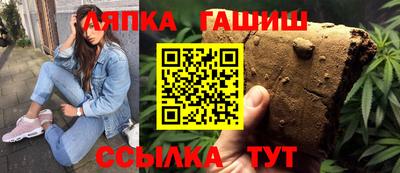 метадон Пушкино
