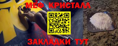 прущая мука Пугачёв