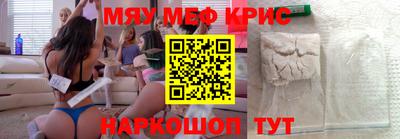 прущая мука Пугачёв
