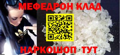 гидропоника Рязань