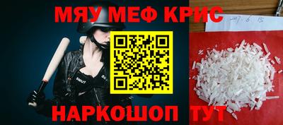 индика Пыть-Ях