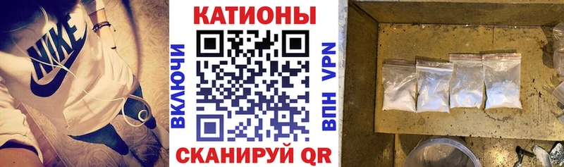 Меф  Черняховск