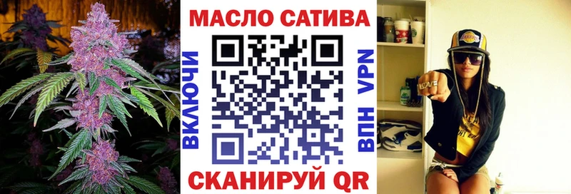 сайты даркнета клад  hydra зеркало  Черняховск  Дистиллят ТГК жижа 